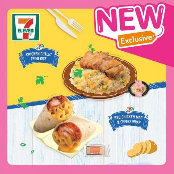 8-29-Mar-2022-7-Eleven-NEW-EXCLUSIVE-Promotion3-350x350 8-29 Mar 2022: 7-Eleven NEW & EXCLUSIVE Promotion