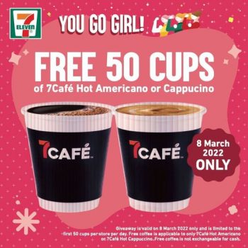 8-Mar-2022-7-Eleven-7Cafe-Promotion-350x350 8 Mar 2022: 7-Eleven 7Cafe Promotion