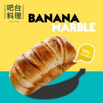 Barcook-Bakery-Banana-Marble-Promotion-350x350 28 Feb 2022 Onward: Barcook Bakery Banana Marble Promotion