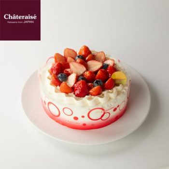 Chateraise-Tochiotome-Strawberry-Whole-Cake-Promotion-350x350 16 Mar 2022 Onward: Chateraise Tochiotome Strawberry Whole Cake Promotion