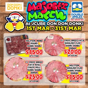 DON-DON-DONKI-MAJESTIC-MARCH-Promotion-at-JCube2-350x350 1-31 Mar 2022: DON DON DONKI MAJESTIC MARCH Promotion at JCube