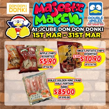 DON-DON-DONKI-MAJESTIC-MARCH-Promotion-at-JCube4-350x350 1-31 Mar 2022: DON DON DONKI MAJESTIC MARCH Promotion at JCube