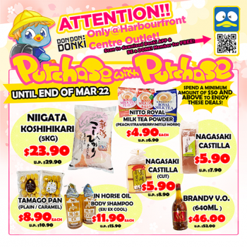 DON-DON-DONKI-Purchase-with-Purchase-Promotion-at-HarbourFront-Centre-350x350 1-31 Mar 2022: DON DON DONKI Purchase with Purchase Promotion at HarbourFront Centre