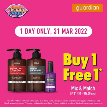 Guardian-Buy-1-Free-1-Promo-350x350 31 Mar 2022: Guardian Buy 1 Free 1 Promo