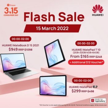 Huawei-Shopee-3.15-Flash-Sale-350x350 15 Mar 2022: Huawei Shopee 3.15 Flash Sale