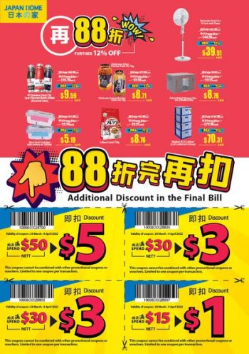 Japan-Home-12-off-Promo-1-350x496 Now till 4 Apr 2022: Japan Home 12% off Promo