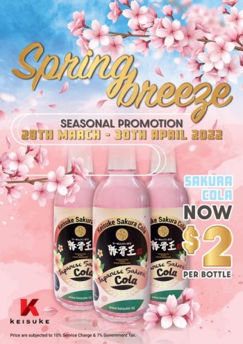 Keisuke-Spring-Breeze-Promo-350x496 28 Mar-30 Apr 2022: Keisuke Spring Breeze Promo