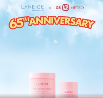 LANEIGE-x-METRO-Members-Day-Promotion.-350x332 4-13 Mar 2022: LANEIGE x METRO Members Day Promotion