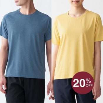 MUJI-Shopee-3.15-Sale4-350x350 15 Mar 2022: MUJI Shopee 3.15 Sale