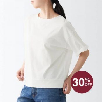 MUJI-Shopee-3.15-Sale6-350x350 15 Mar 2022: MUJI Shopee 3.15 Sale