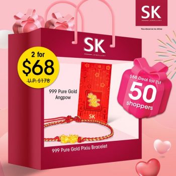 SK-Jewellery-Anniversary-Sale1-350x350 3 Mar 2022 Onward: SK Jewellery Anniversary Sale