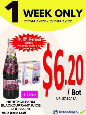 Sheng-Siong-1-Week-Promotion-350x466 21-27 Mar 2022: Sheng Siong 1 Week Promotion