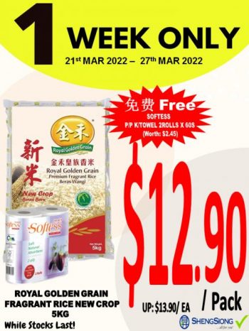 Sheng-Siong-1-Week-Promotion3-350x466 21-27 Mar 2022: Sheng Siong 1 Week Promotion