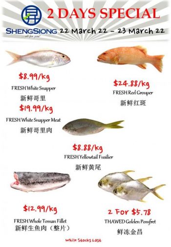 Sheng-Siong-Seafood-Promotion-1-350x505 22-23 Mar 2022: Sheng Siong Seafood Promotion