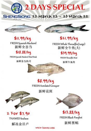 Sheng-Siong-Seafood-Promotion2-350x505 22-23 Mar 2022: Sheng Siong Seafood Promotion