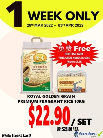 Sheng-Siong-Supermarket-1-Week-Special-1-350x467 28 Mar-3 Apr 2022: Sheng Siong Supermarket 1 Week Special