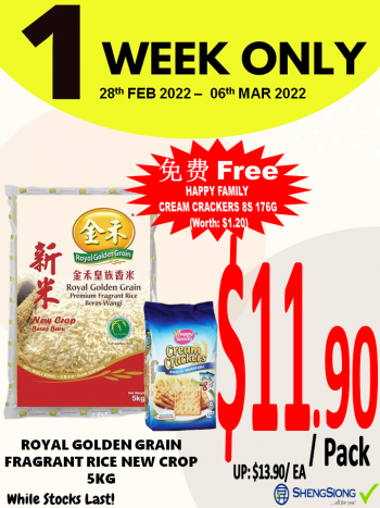 Sheng-Siong-Supermarket-1-Week-Special-Price-Promotion-350x467 28 Feb-6 Mar 2022: Sheng Siong Supermarket 1 Week Special Price Promotion