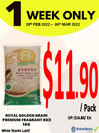 Sheng-Siong-Supermarket-1-Week-Special-Price-Promotion2-350x467 28 Feb-6 Mar 2022: Sheng Siong Supermarket 1 Week Special Price Promotion