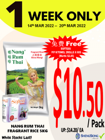 Sheng-Siong-Supermarket-1-week-special-price-Promotion-1-350x467 14-20 Mar 2022: Sheng Siong Supermarket  1 week special price Promotion