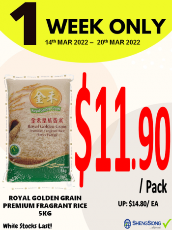 Sheng-Siong-Supermarket-1-week-special-price-Promotion2-1-350x467 14-20 Mar 2022: Sheng Siong Supermarket  1 week special price Promotion