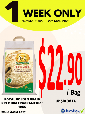 Sheng-Siong-Supermarket-1-week-special-price-Promotion3-1-350x467 14-20 Mar 2022: Sheng Siong Supermarket  1 week special price Promotion