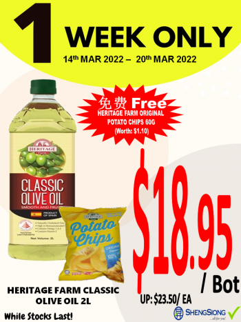 Sheng-Siong-Supermarket-1-week-special-price-Promotion4-350x467 14-20 Mar 2022: Sheng Siong Supermarket  1 week special price Promotion