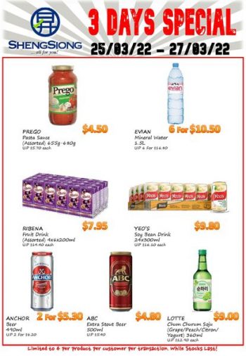 Sheng-Siong-Supermarket-3-Day-Special-1-350x506 25-27 Mar 2022: Sheng Siong Supermarket 3 Day Special