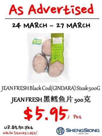 Sheng-Siong-Supermarket-4-Day-Special-1-350x467 24-27 Mar 2022: Sheng Siong Supermarket 4 Day Special