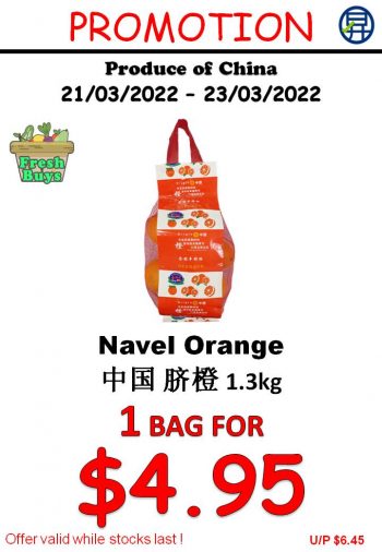 Sheng-Siong-Supermarket-Fresh-Fruit-Deals-3-350x506 21-23 Mar 2022: Sheng Siong Supermarket Fresh Fruit Deals