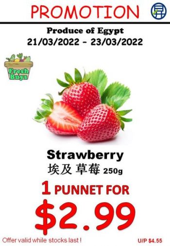 Sheng-Siong-Supermarket-Fresh-Fruit-Deals-350x506 21-23 Mar 2022: Sheng Siong Supermarket Fresh Fruit Deals