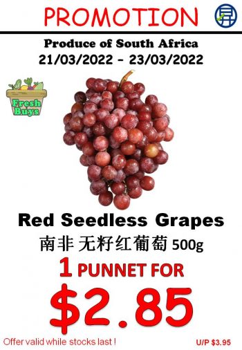 Sheng-Siong-Supermarket-Fresh-Fruit-Deals-4-350x506 21-23 Mar 2022: Sheng Siong Supermarket Fresh Fruit Deals