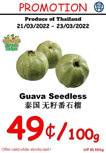 Sheng-Siong-Supermarket-Fresh-Fruit-Deals-5-350x506 21-23 Mar 2022: Sheng Siong Supermarket Fresh Fruit Deals