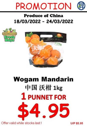 Sheng-Siong-Supermarket-Fresh-Fruits-Promo-2-350x506 18-24 Mar 2022: Sheng Siong Supermarket Fresh Fruits Promo