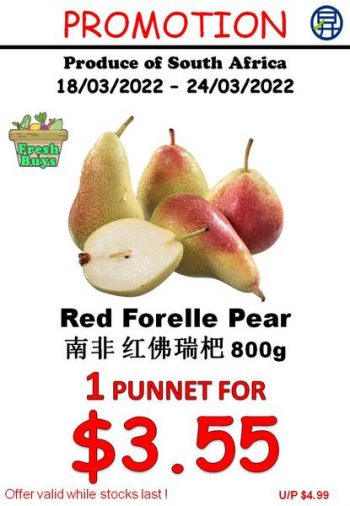 Sheng-Siong-Supermarket-Fresh-Fruits-Promo-3-350x506 18-24 Mar 2022: Sheng Siong Supermarket Fresh Fruits Promo