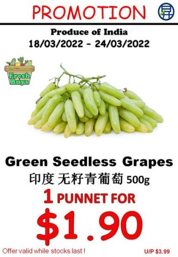 Sheng-Siong-Supermarket-Fresh-Fruits-Promo-350x506 18-24 Mar 2022: Sheng Siong Supermarket Fresh Fruits Promo