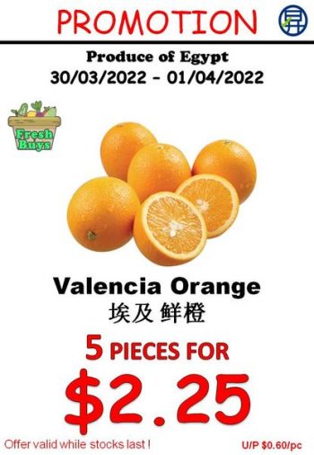 Sheng-Siong-Supermarket-Fruits-Promo-1-2-350x506 30 Mar-1 Apr 2022: Sheng Siong Supermarket Fruits Promo