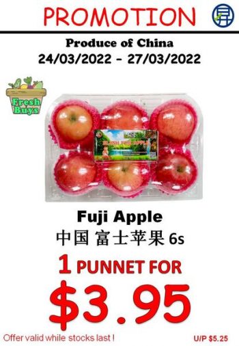 Sheng-Siong-Supermarket-Fruits-Promo-2-350x506 24-27 Mar 2022: Sheng Siong Supermarket Fruits Promo