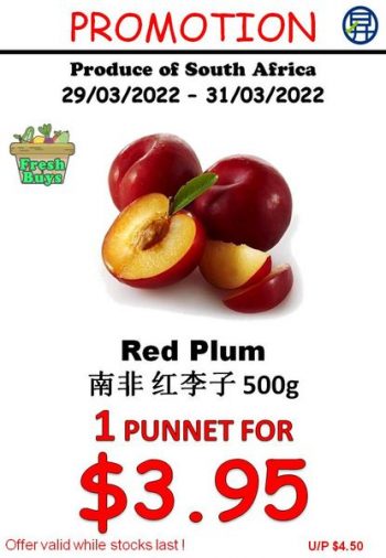 Sheng-Siong-Supermarket-Fruits-Promo-3-1-350x506 29-31 Mar 2022: Sheng Siong Supermarket Fruits Promo