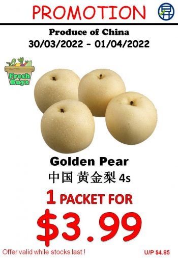 Sheng-Siong-Supermarket-Fruits-Promo-3-2-350x506 30 Mar-1 Apr 2022: Sheng Siong Supermarket Fruits Promo
