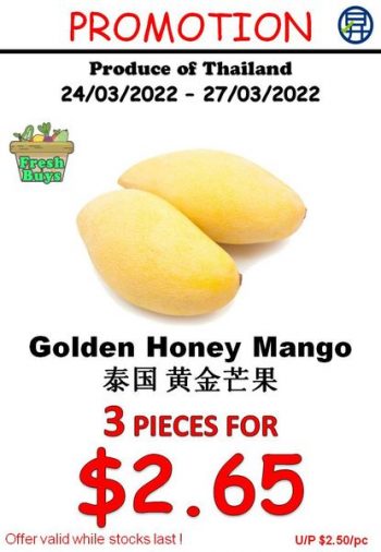 Sheng-Siong-Supermarket-Fruits-Promo-3-350x506 24-27 Mar 2022: Sheng Siong Supermarket Fruits Promo