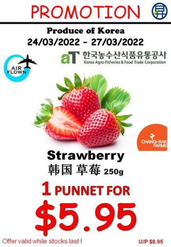 Sheng-Siong-Supermarket-Fruits-Promo-350x506 24-27 Mar 2022: Sheng Siong Supermarket Fruits Promo