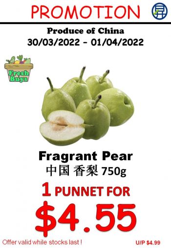 Sheng-Siong-Supermarket-Fruits-Promo-5-1-350x506 30 Mar-1 Apr 2022: Sheng Siong Supermarket Fruits Promo
