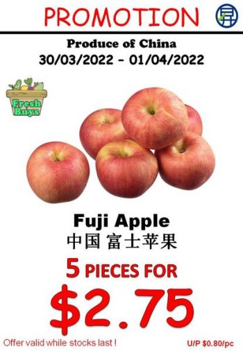 Sheng-Siong-Supermarket-Fruits-Promo-5-350x506 30 Mar-1 Apr 2022: Sheng Siong Supermarket Fruits Promo