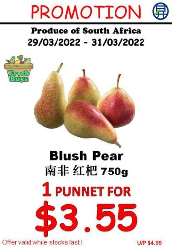 Sheng-Siong-Supermarket-Fruits-and-Vegetables-2-350x506 29-31 Mar 2022: Sheng Siong Supermarket Fruits and Vegetables Promo