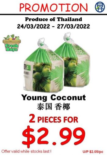 Sheng-Siong-Supermarket-Fruits-and-Vegetables-Deal-1-350x506 24-27 Mar 2022: Sheng Siong Supermarket Fruits and Vegetables Deal