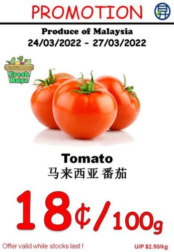 Sheng-Siong-Supermarket-Fruits-and-Vegetables-Deal-2-350x506 24-27 Mar 2022: Sheng Siong Supermarket Fruits and Vegetables Deal