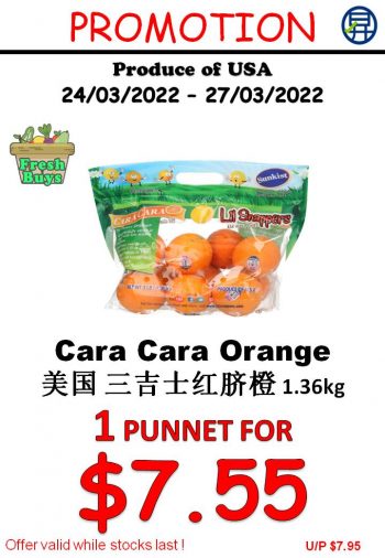 Sheng-Siong-Supermarket-Fruits-and-Vegetables-Deal-3-350x506 24-27 Mar 2022: Sheng Siong Supermarket Fruits and Vegetables Deal