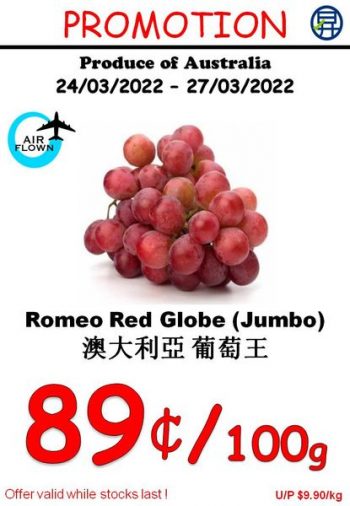 Sheng-Siong-Supermarket-Fruits-and-Vegetables-Deal-350x506 24-27 Mar 2022: Sheng Siong Supermarket Fruits and Vegetables Deal