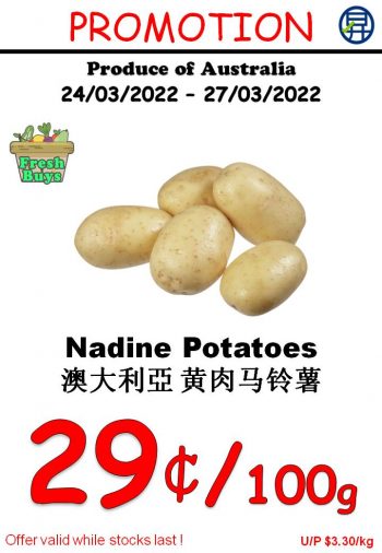 Sheng-Siong-Supermarket-Fruits-and-Vegetables-Deal-5-350x506 24-27 Mar 2022: Sheng Siong Supermarket Fruits and Vegetables Deal