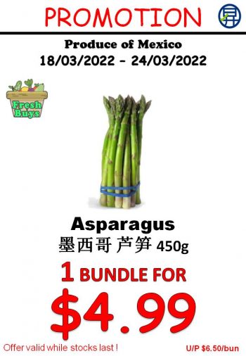 Sheng-Siong-Supermarket-Fruits-and-Vegetables-Promo-3-350x506 18-24 Mar 2022: Sheng Siong Supermarket Fruits and Vegetables Promo